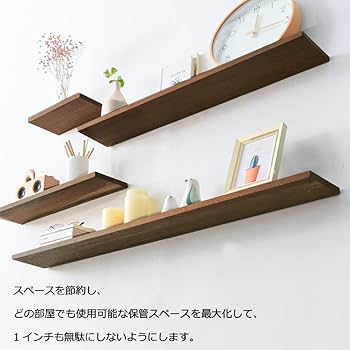 ウォールラック 4 Cube/Walnut 飾り棚 ウォールシェルフ 壁付け Ⓣ ウォールシェルフ木製 ウォールラック ウォール シェルフ 飾り棚